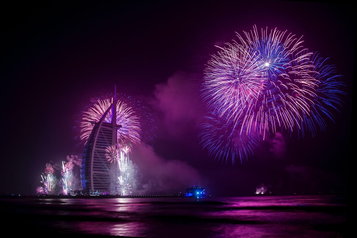Dubai Nova godina 2024, Nova godina 2024, UAE Nova Godina